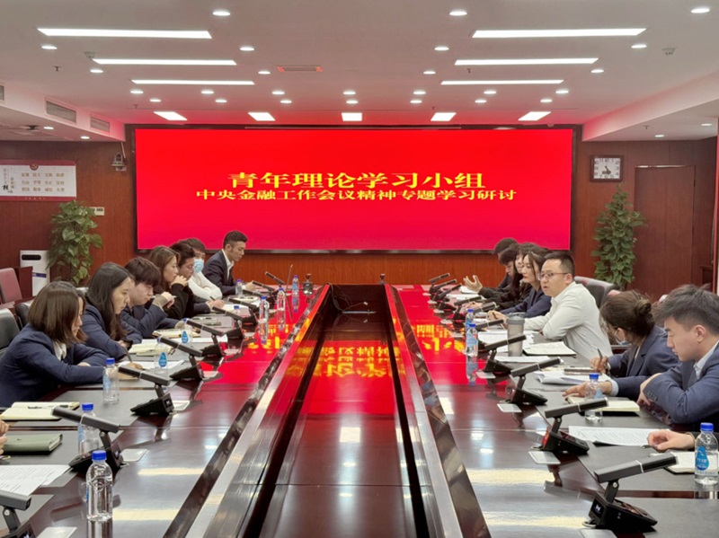 06 團委主題教育專題學習研討班.jpg