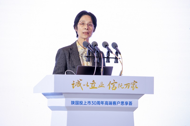 6.第十三屆全國人大常委、國務院原副秘書長、中國工業經濟學會會長江小涓發表主旨演講.jpg