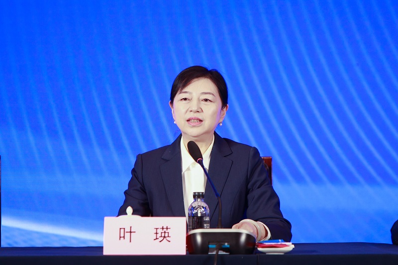 監事長.jpg